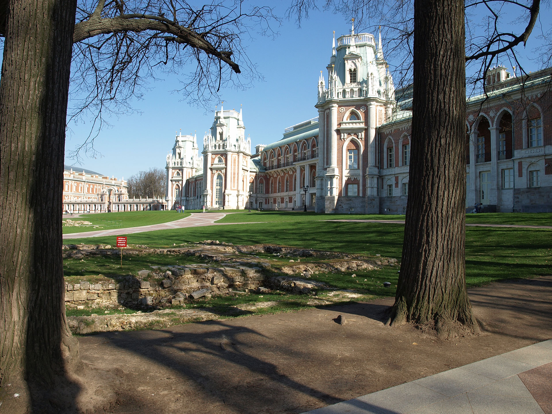 г. Москва, Парк Царицыно